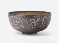 Edwin and Mary Scheier, Early Bowl