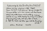 GINSBERG, Allen (1926-1997). The Visions of the Great Rememberer...with Letters by Neal Cassady & Drawings by Basil King . Amherst, MA: Mulch Press, 1974.