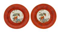 A Pair of Famille Rose and Iron Red Porcelain Plates Diameter 6 3/4 inches.