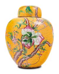 Three Chinese Yellow Ground Cloisonné Enameled Vessels