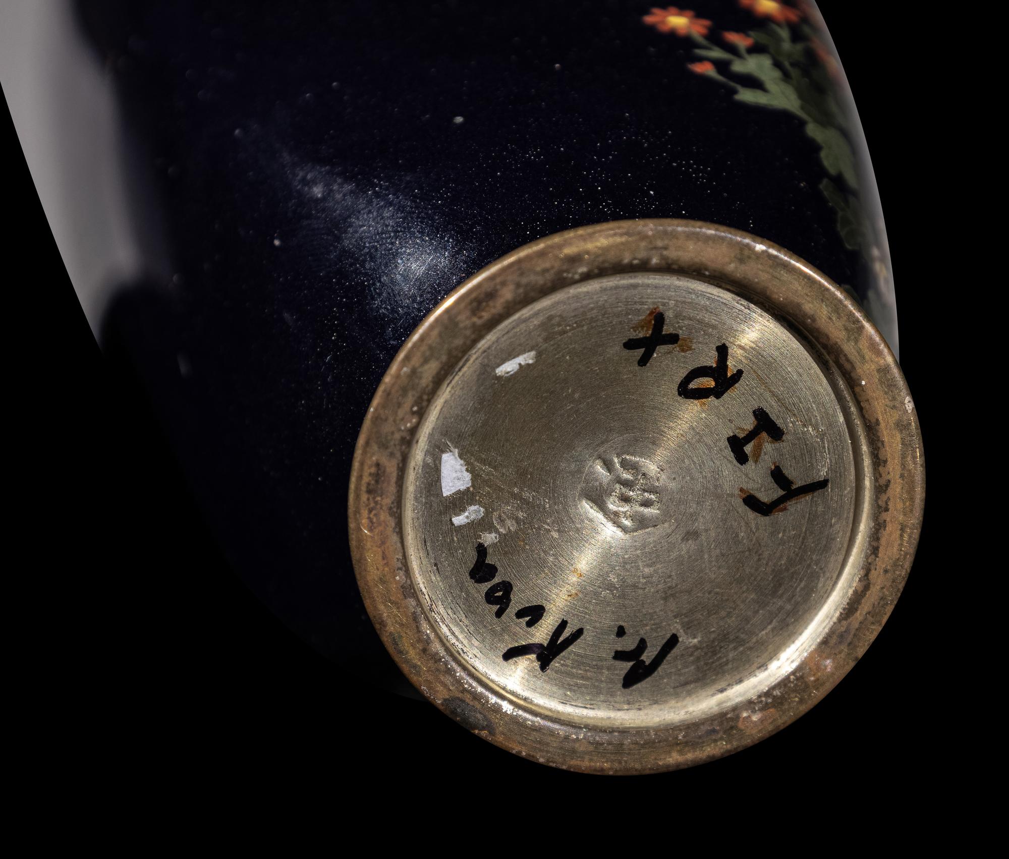 A Pair of Japanese Cloisonn é Vases