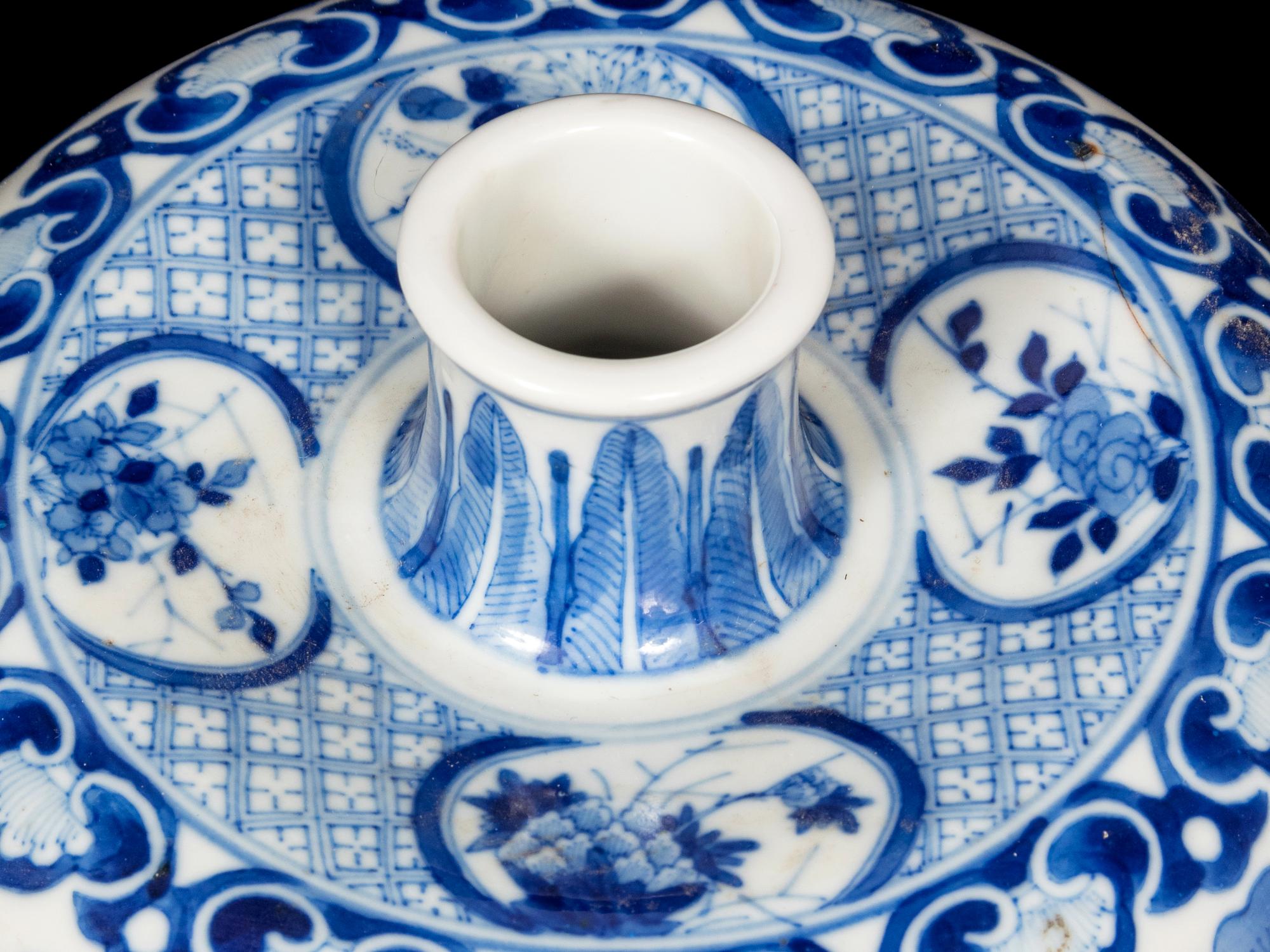 A Chinese Blue and White Porcelain Meiping Vase