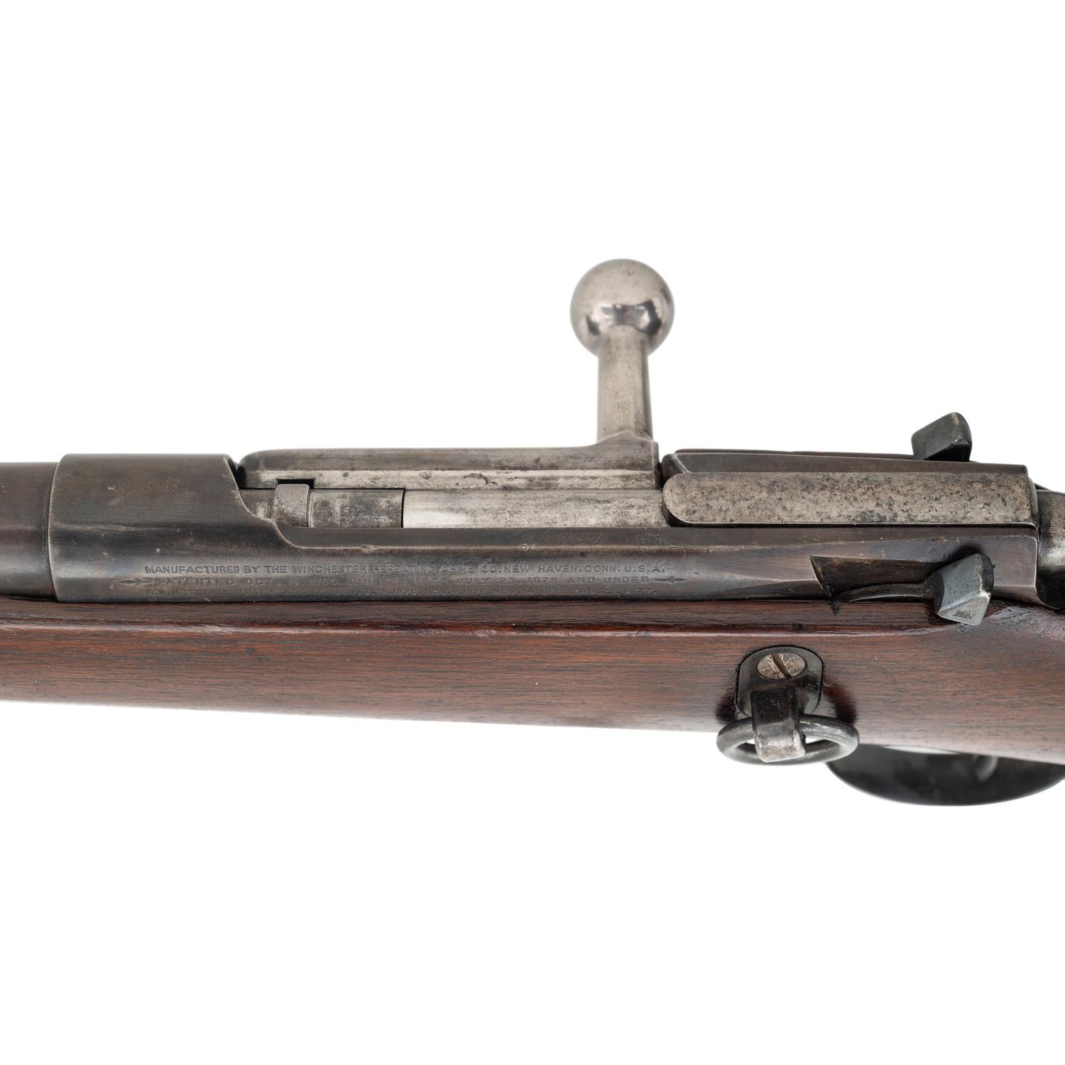 US Model 1879 2nd Model Winchester Hotchkiss Army Carbine