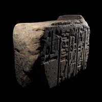 An Egyptian Sandstone Relief Fragment