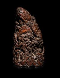 A Chinese Bamboo Root Carving of a Mountain