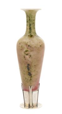 A Chinese Peach-Bloom Glazed Porcelain Amphora Vase KANGXI PERIOD OR LATER Height of vase 6 1/2 inches. — KANGXI PERIOD OR LATER
