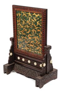 A Chinese Export Hardstone and Carved Hardwood Table Screen