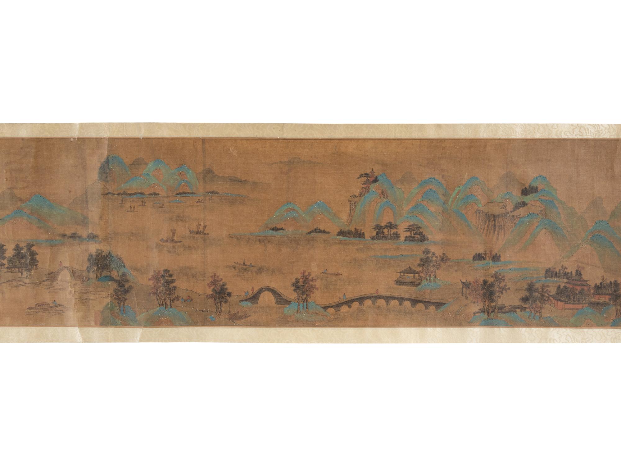 Bearing Signature of Zhao Boju (Chinese, 1120-1182) 趙伯駒 （款）