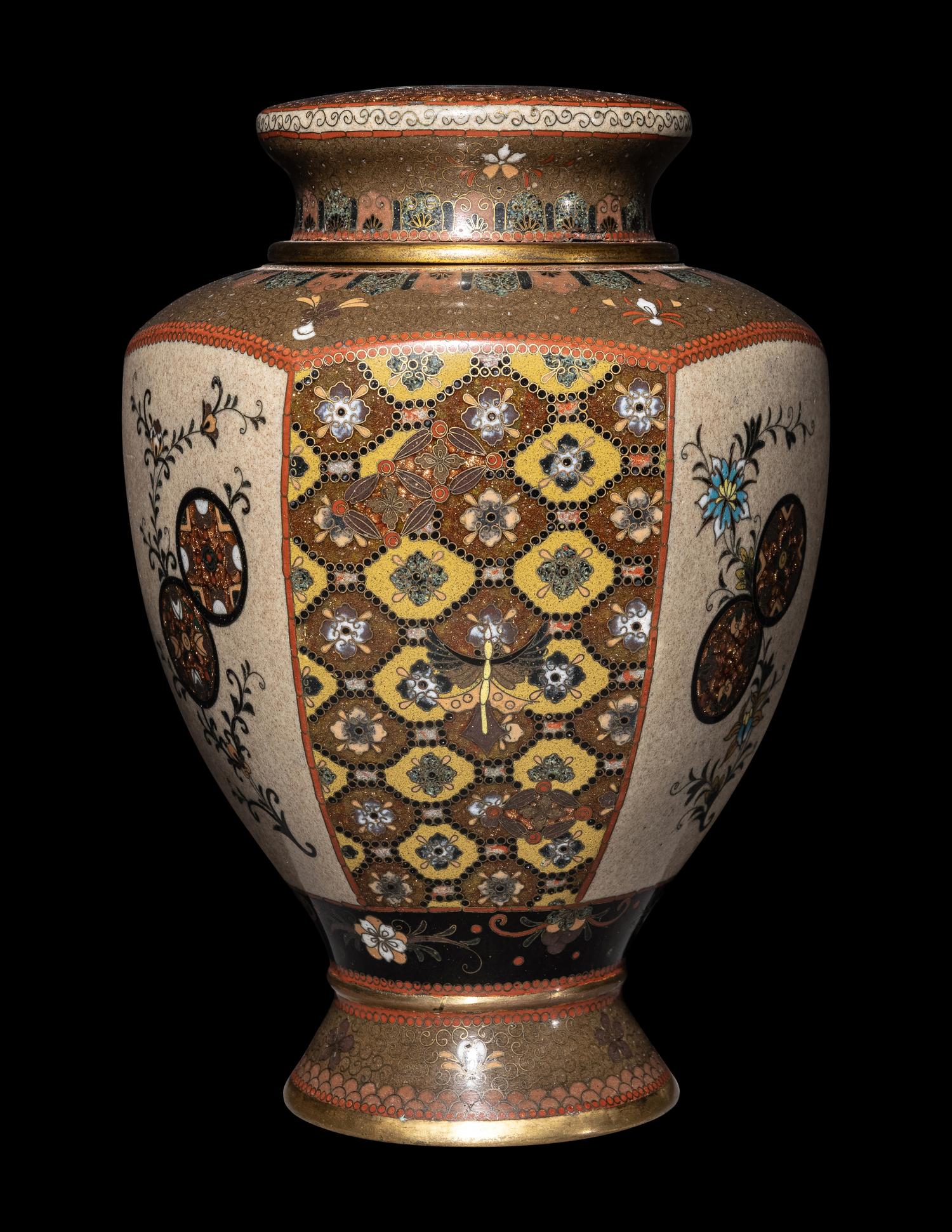 Attributed to Namikawa Yasuyuki