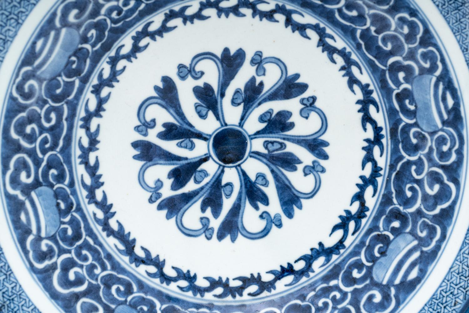 A Japanese Arita Porcelain Charger