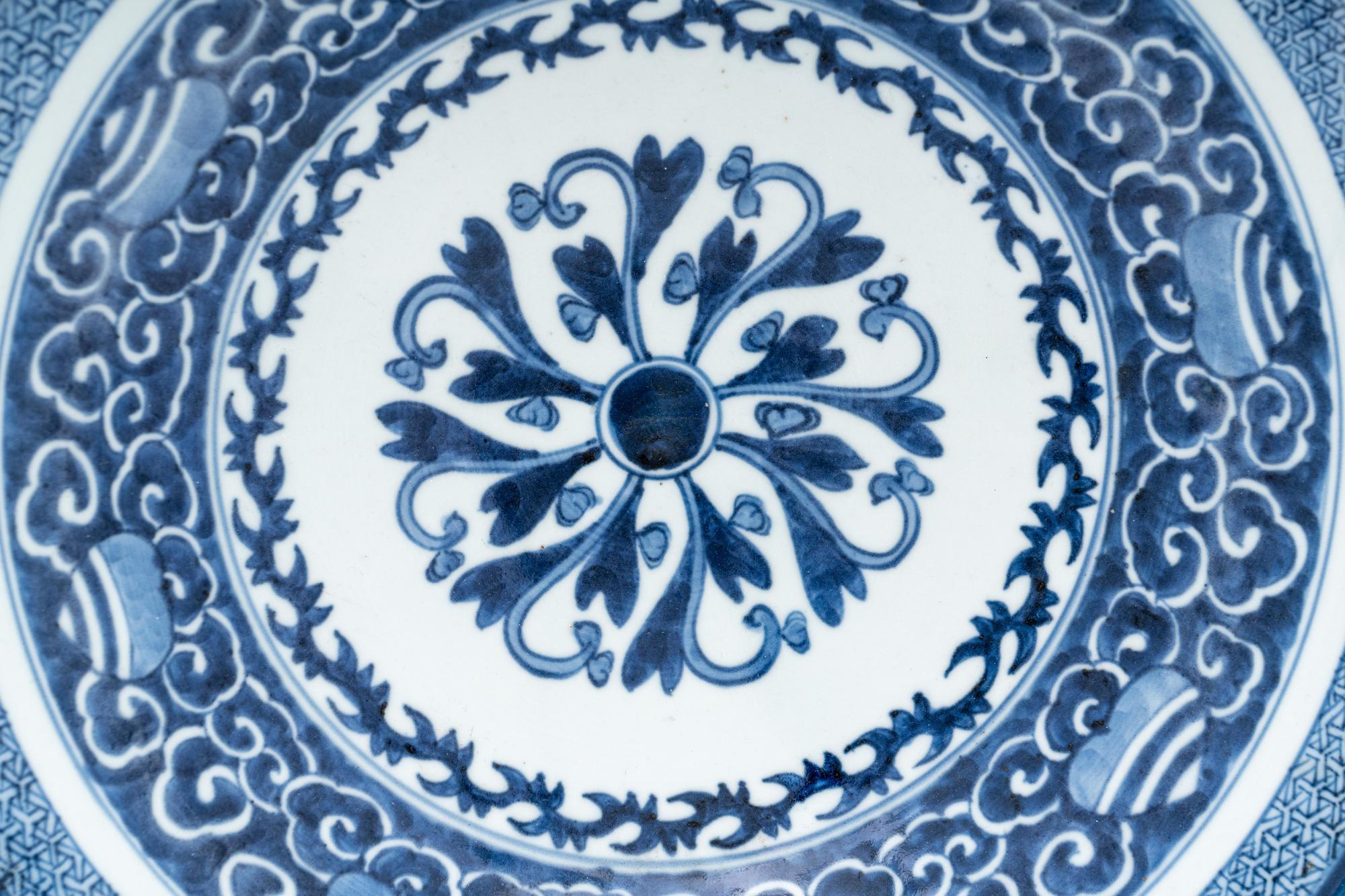 A Japanese Arita Porcelain Charger