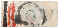 Alexander Liberman (American/Ukrainian, 1912-1999) — From Black to White, 1964