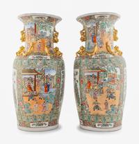 A Pair of Chinese Vases