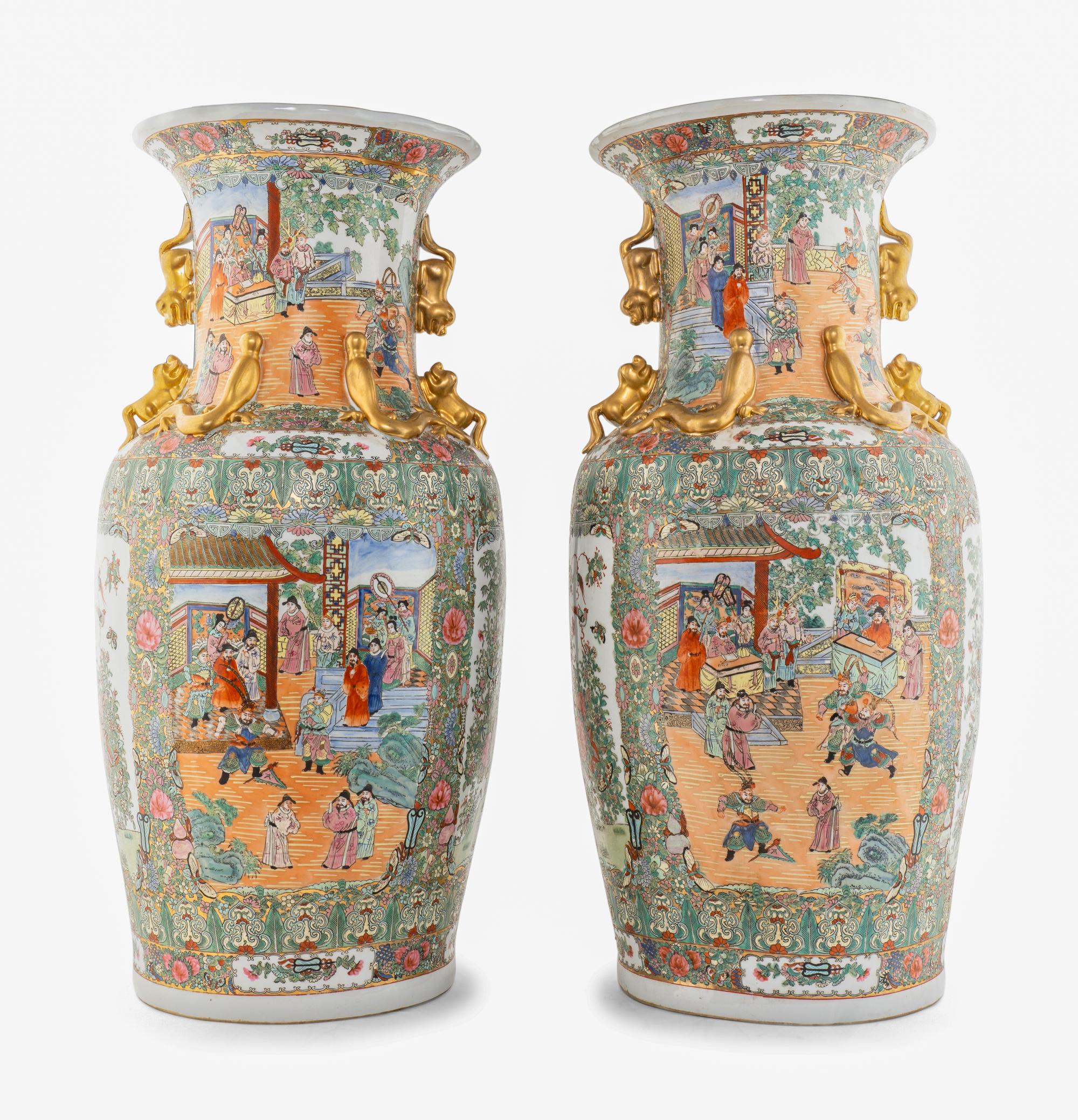 A Pair of Chinese Vases