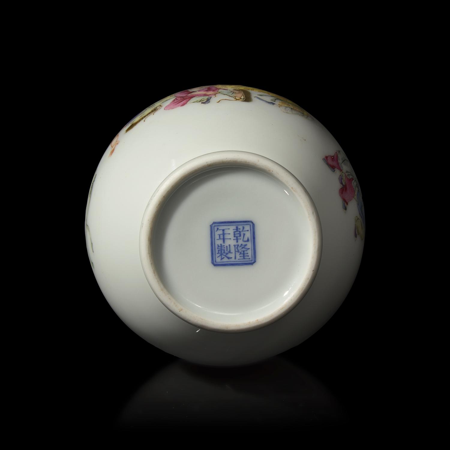 A Finely-Decorated Famille Rose 'Budai' Vase, Probably Republic Period 或民國 粉彩佈袋和尚戲童子瓶