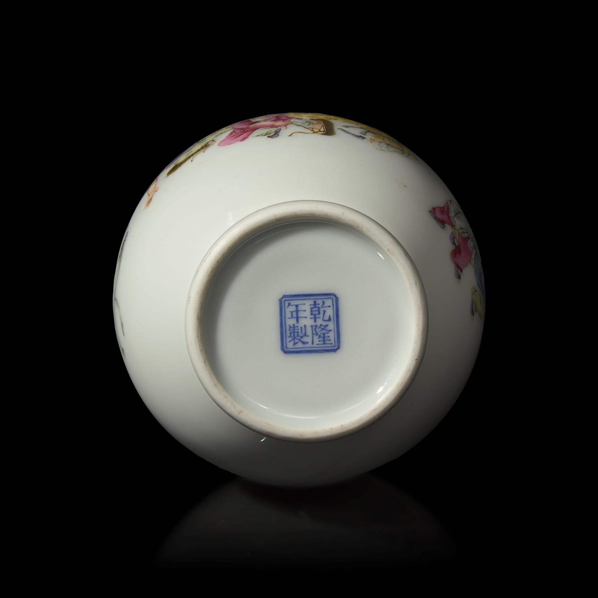 A Finely-Decorated Famille Rose 'Budai' Vase, Probably Republic Period 或民國 粉彩佈袋和尚戲童子瓶