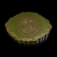A Chinese Gilt Decorated 'Tea Dust' Glazed Lobed Box and Cover, Qianlong Mark 乾隆款 茶葉末地描金團壽紋海棠式蓋盒
