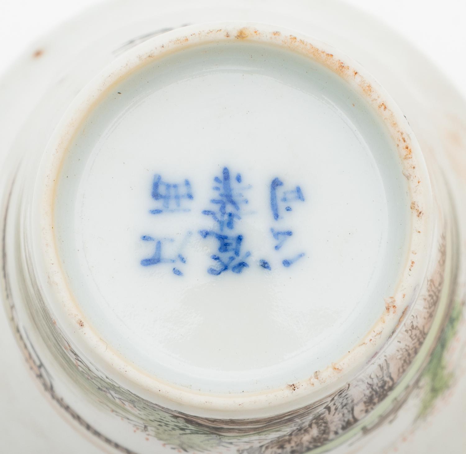 Thirteen Chinese Famille Rose Porcelain Wine Cups