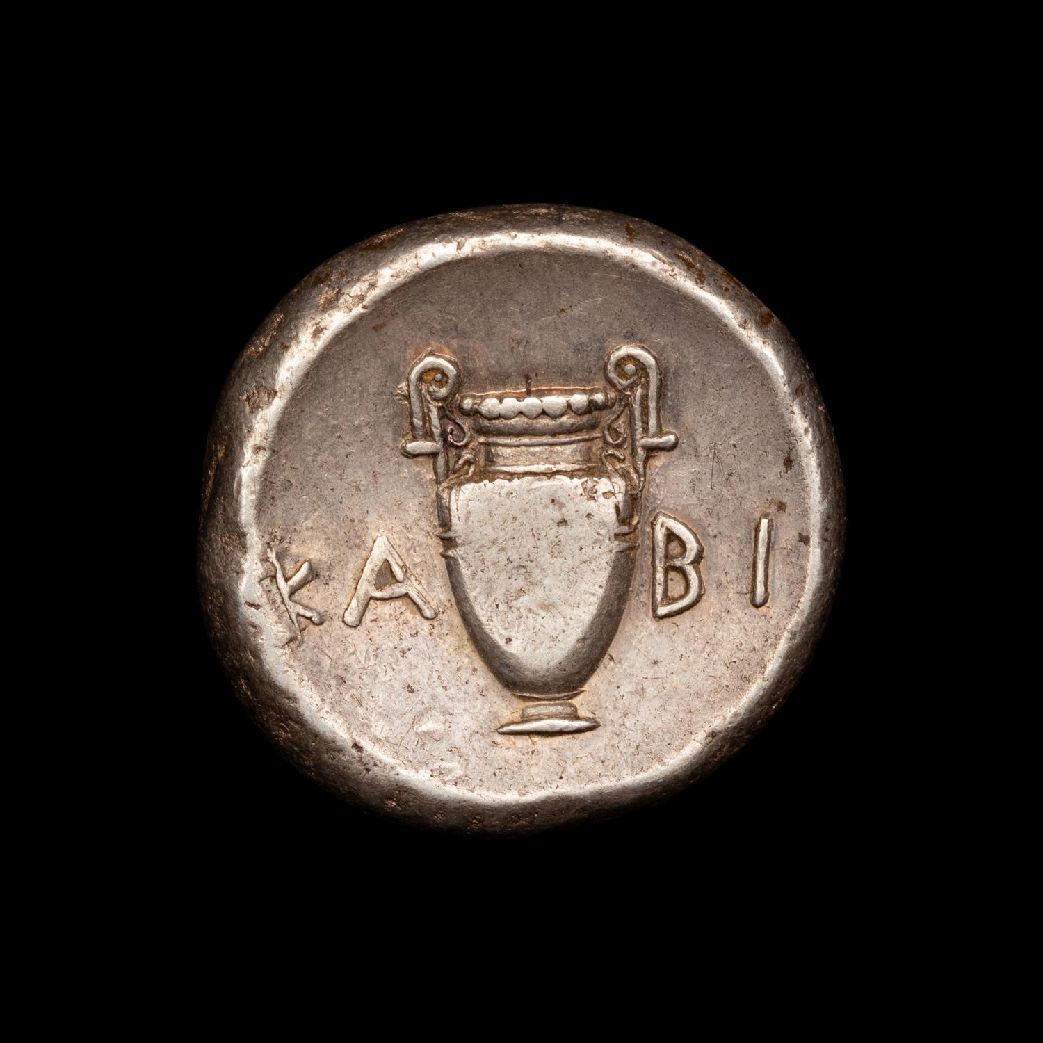 [ANCIENTS] BOEOTIA. Thebes (c. 363-338 BC). Ar Stater (12.3 g, 20mm).