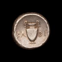 [ANCIENTS] BOEOTIA. Thebes (c. 363-338 BC). Ar Stater (12.3 g, 20mm).