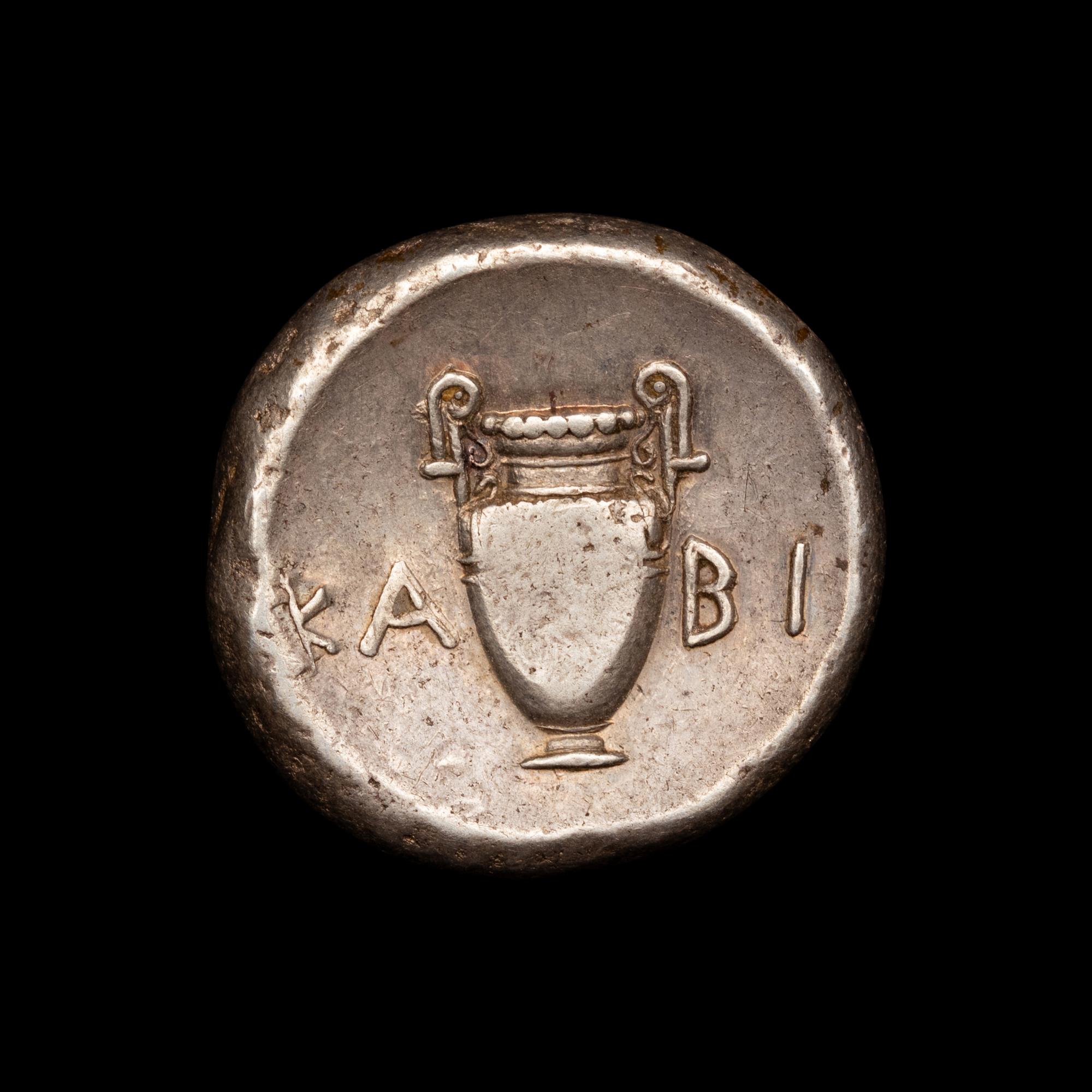 [ANCIENTS] BOEOTIA. Thebes (c. 363-338 BC). Ar Stater (12.3 g, 20mm).