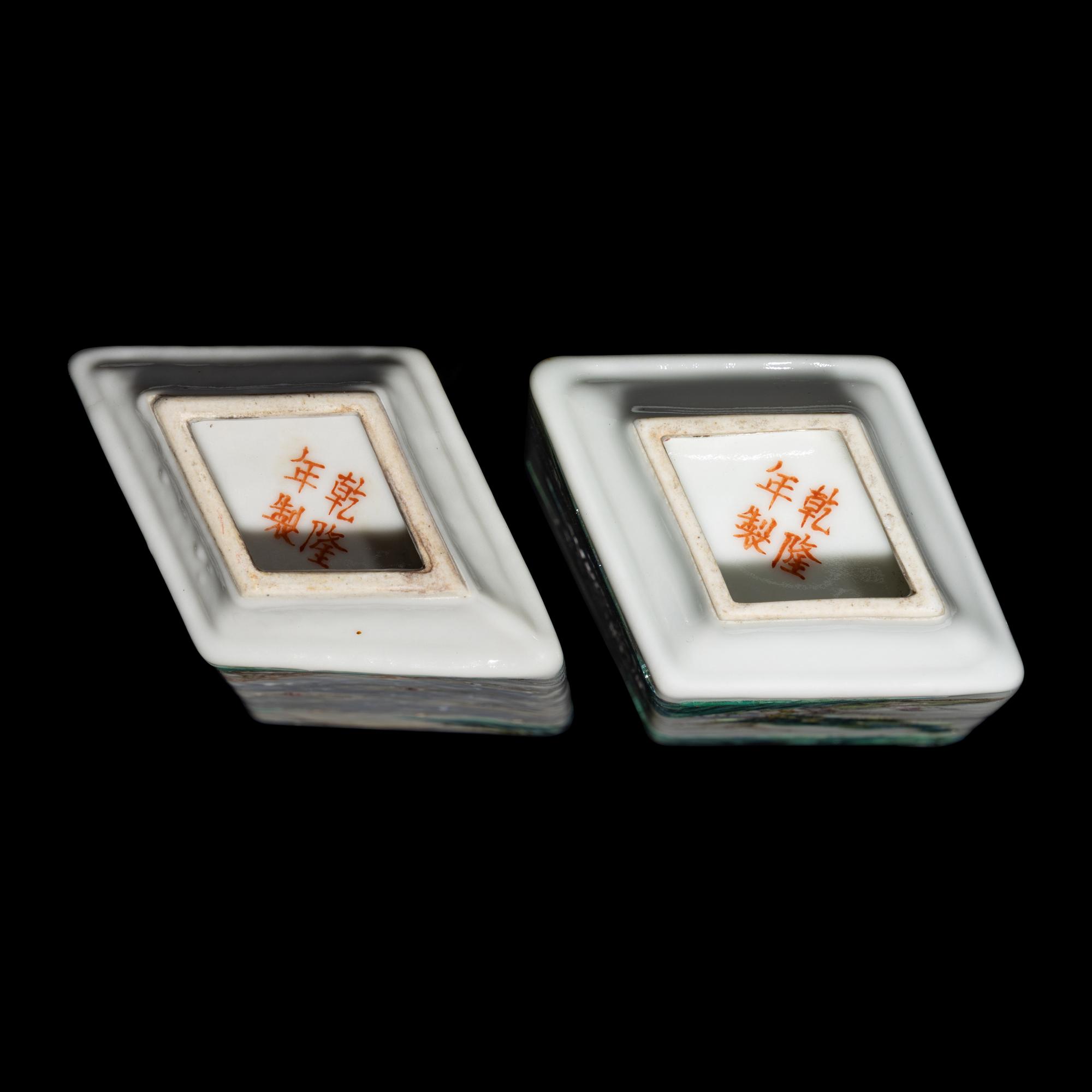 A Pair of Chinese Famille Rose Porcelain Lozenge-Form Vases, Late 19th-Early 20th Century — 晚清-民國 粉彩山水圖方瓶一對 帶木座
