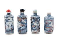 Four Chinese Red and Underglaze Blue Porcelain Snuff Bottles