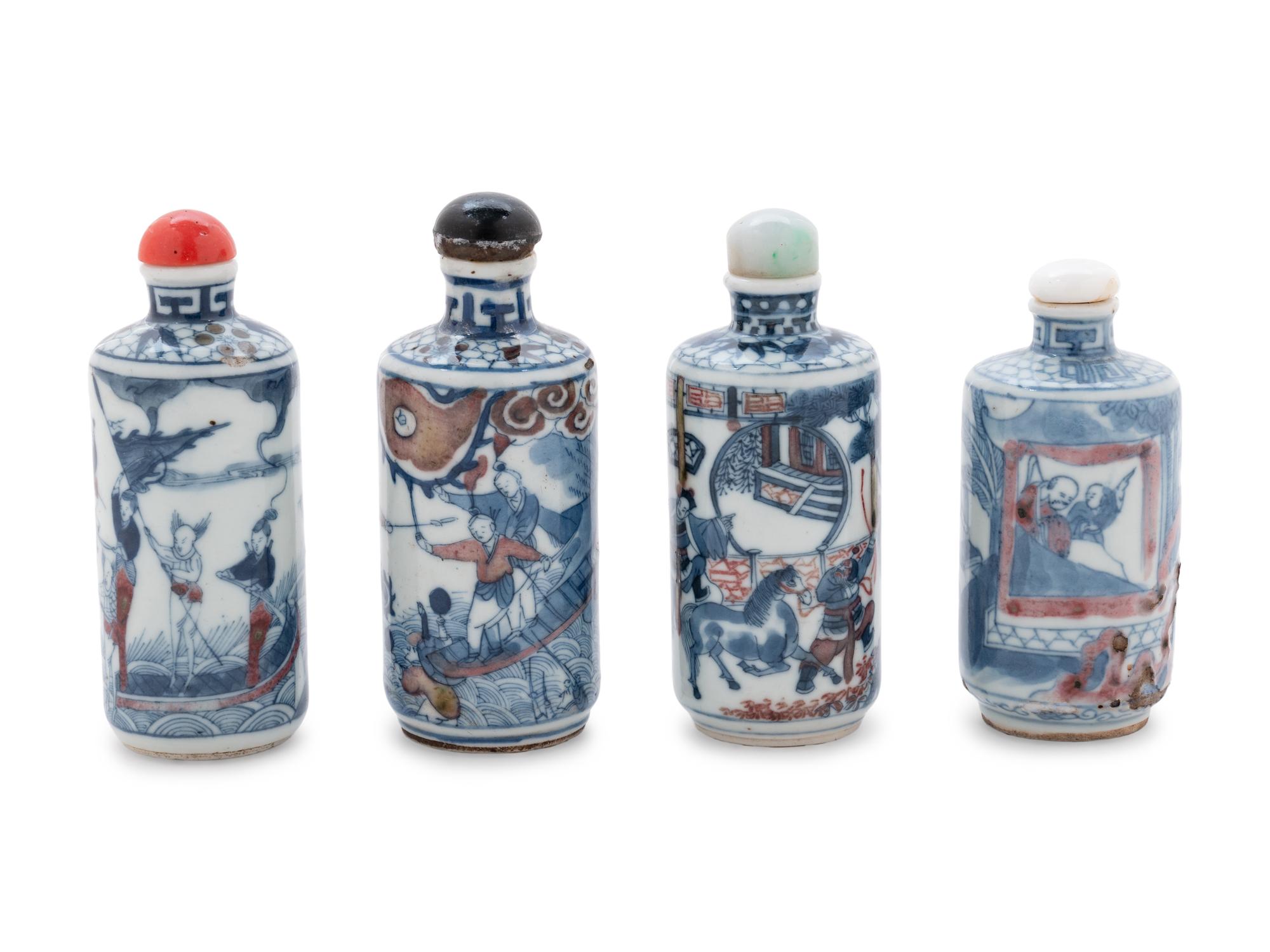 Four Chinese Red and Underglaze Blue Porcelain Snuff Bottles