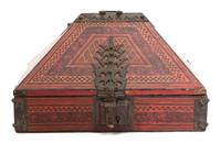 A Malabar Polychromed and Brass Mounted Dowry Box Height 9 x width 14 1/2 x depth 9 3/4 inches. — 19TH CENTURY