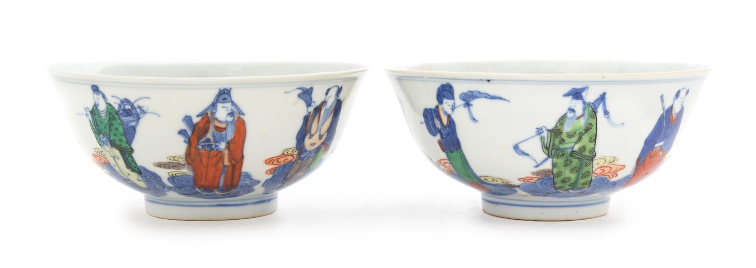 A Pair of Chinese Wucai Porcelain Bowls Diameter 5 5/8 inches.