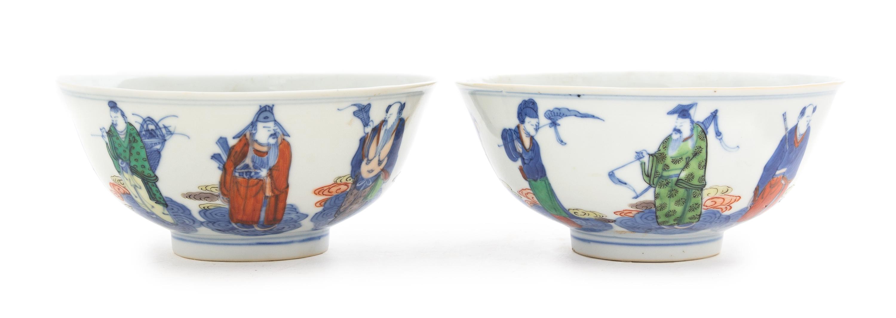 A Pair of Chinese Wucai Porcelain Bowls Diameter 5 5/8 inches.