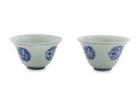 A Pair of Chinese Blue and White Porcelain Wine Cups