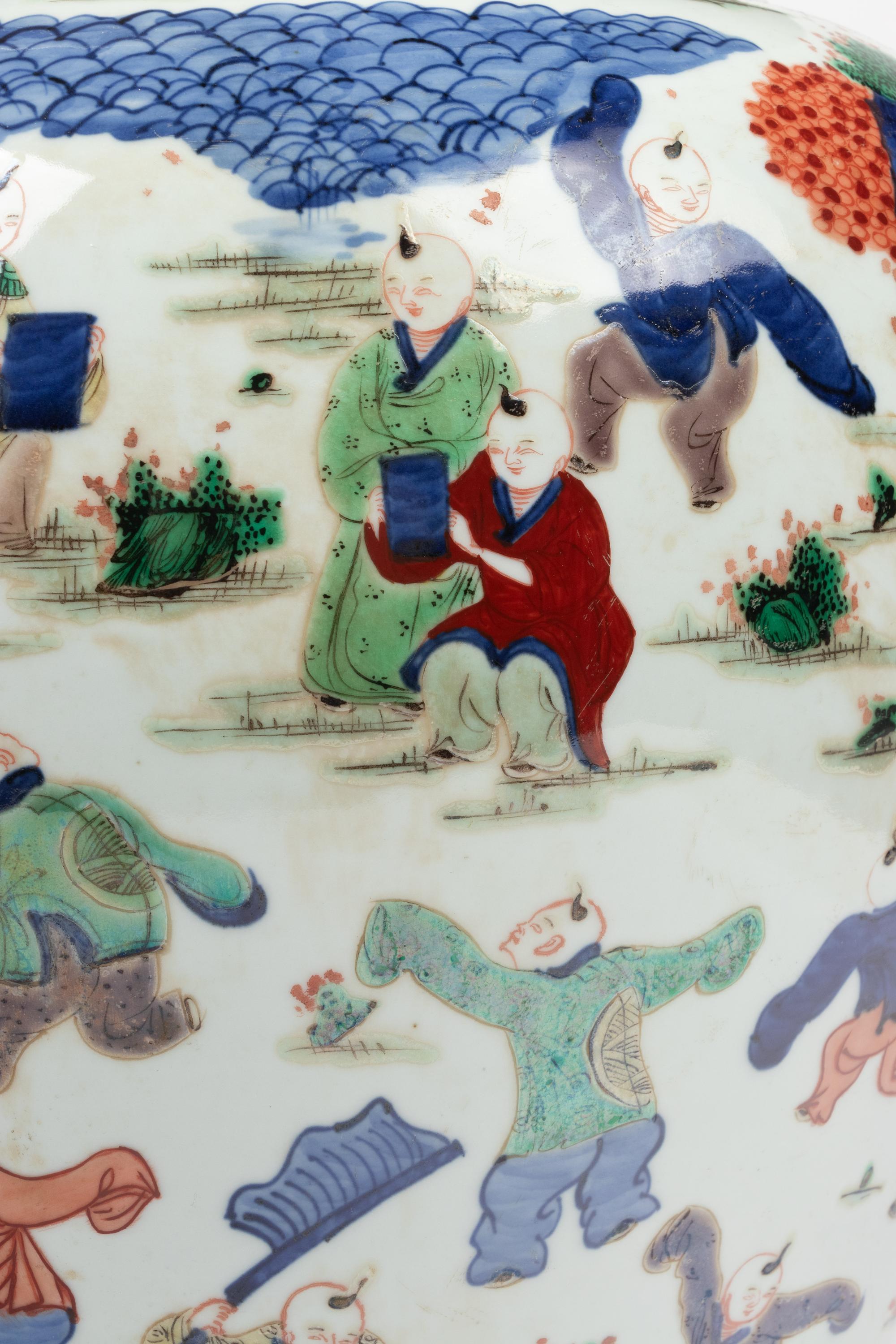 A Pair of Large Wucai Porcelain Jars