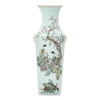 A Chinese Export Porcelain Vase