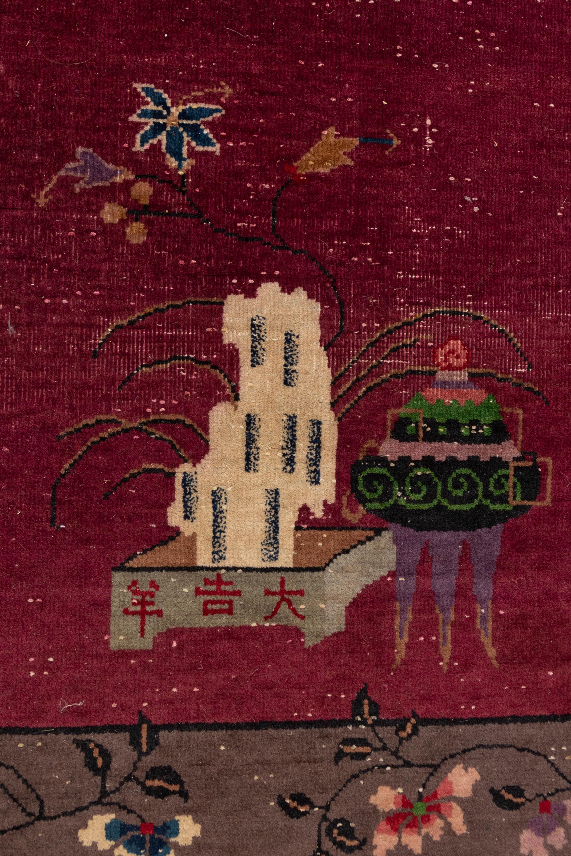 Two Chinese Wool Rugs
