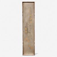 A Japanese lacquer poetry slip box 20th century