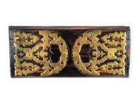 A Victorian Brass Mounted Coromandel Sliding Desk Top Book Shelf — 19TH CENTURY