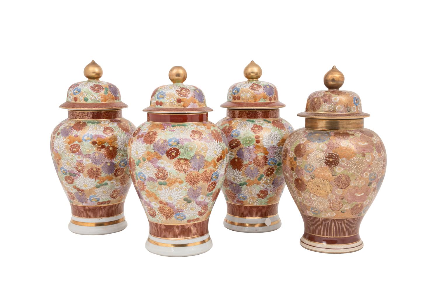 Four Japanese Kutani Porcelain Covered Jars