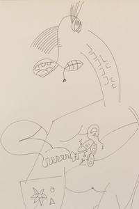 Untitled (Pair of Works)