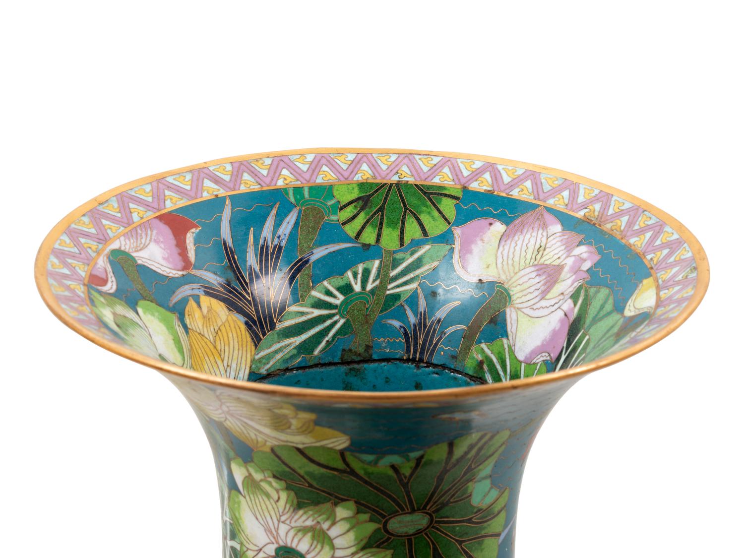 A Pair of Large Chinese Cloisonne Enamel 'Lotus' Yenyen Vases