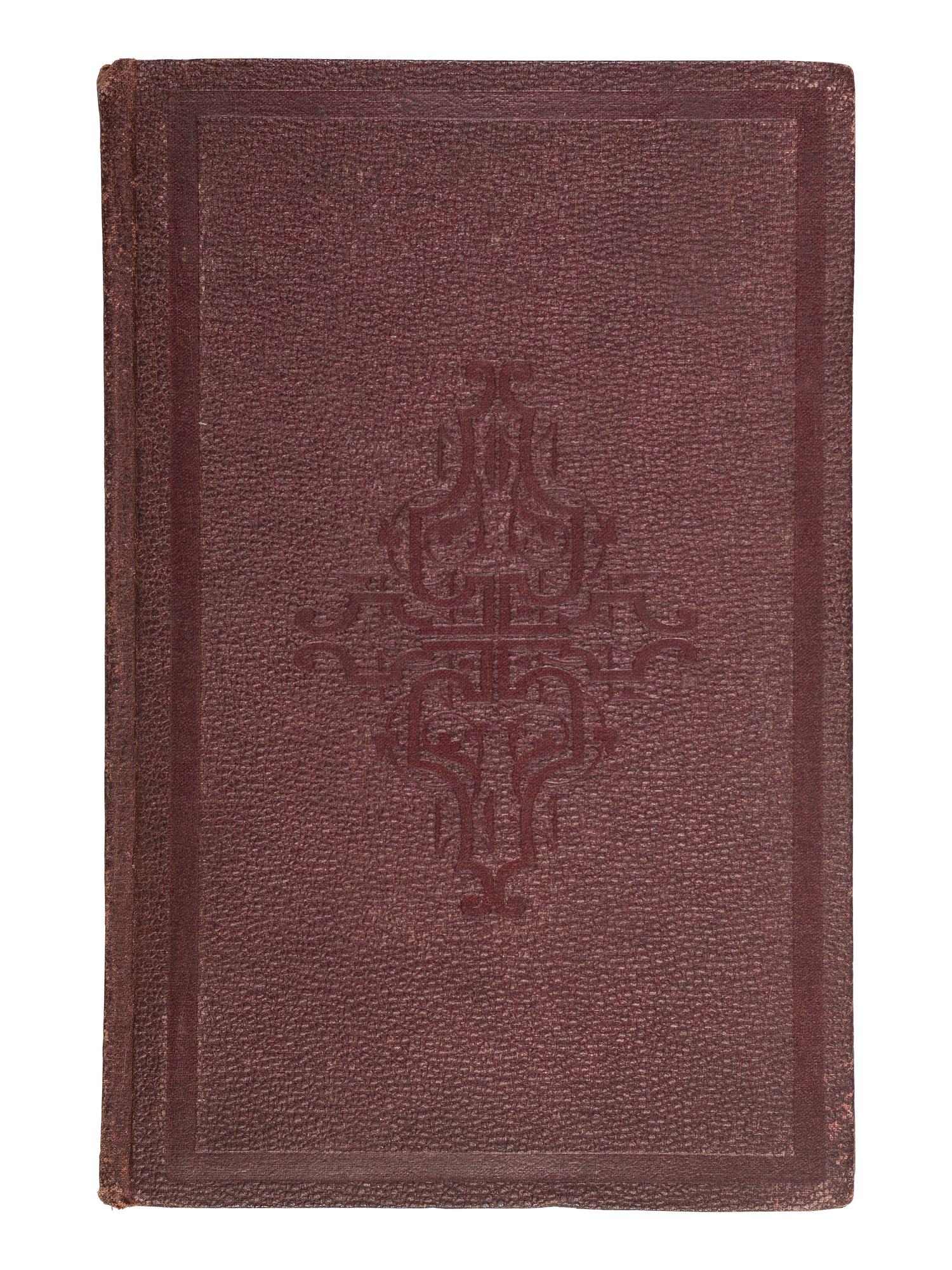 [WOMEN'S SUFFRAGE]. STANTON, Elizabeth Cady, Susan B. ANTHONY, and Matilda Joslyn GAGE, editors. History of Woman Suffrage. New York: Fowler & Wells, 1881. SALESMAN'S OR EDITOR'S COPY OF VOLUME I, SIGNED BY SUSAN B. ANTHONY.