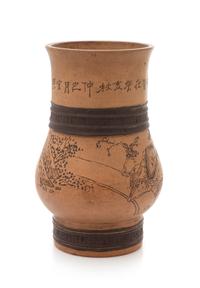 A Yixing Pottery Vase Height 7 7/8 inches. — REPUBLIC PERIOD, DATED YEAR 1923