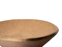 An Aramaic Incantation Bowl