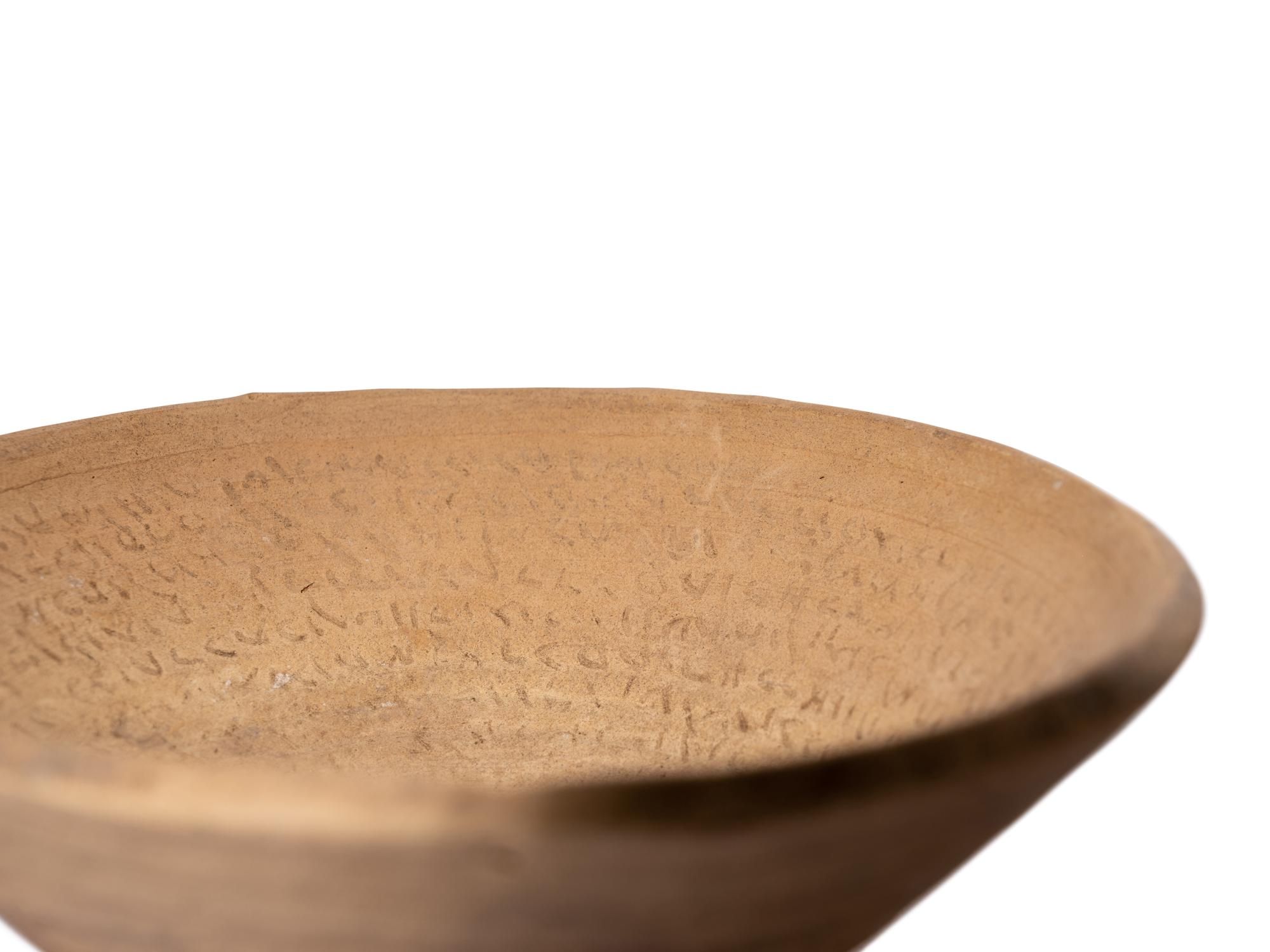 An Aramaic Incantation Bowl