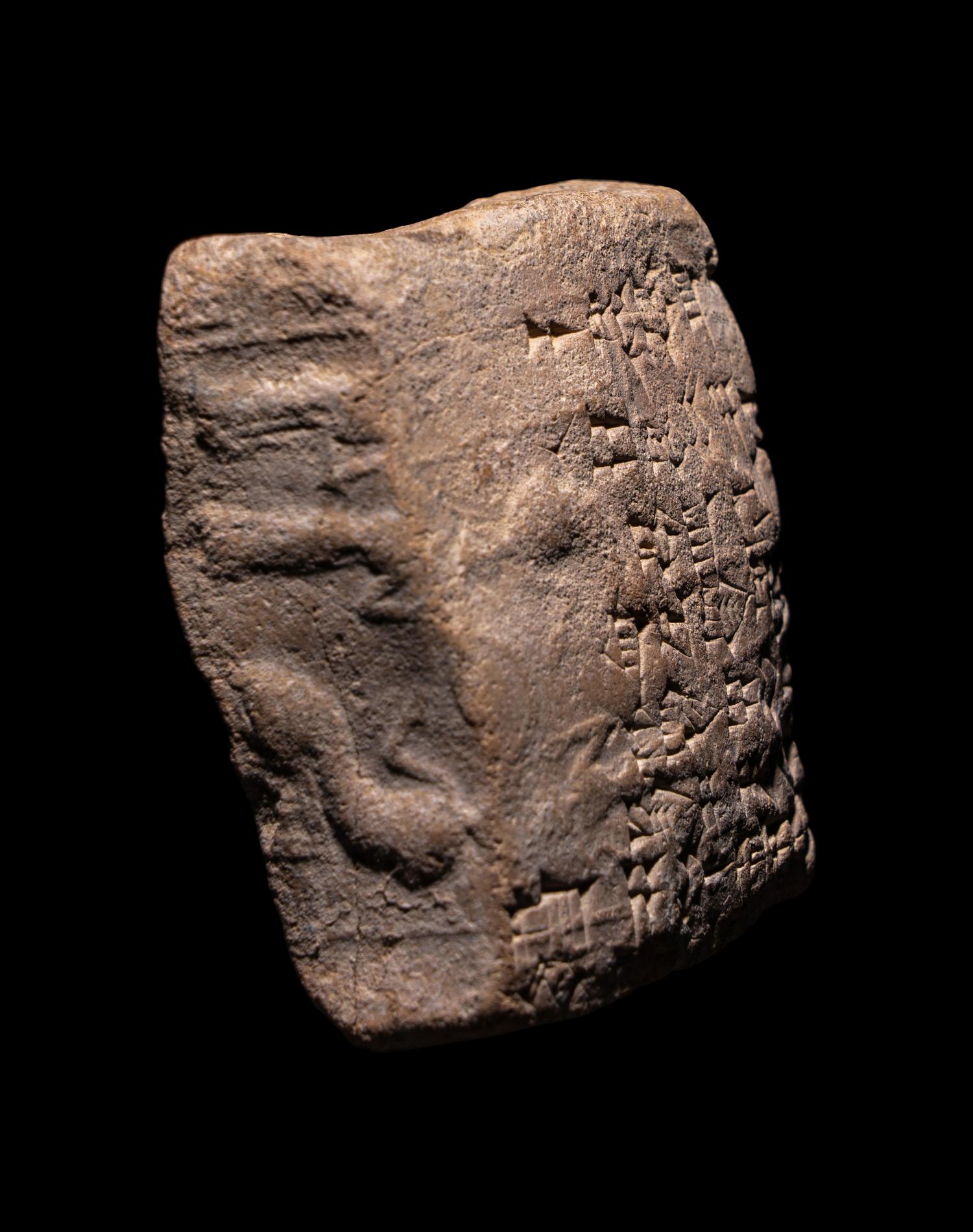 A Sumerian Clay Cuneiform Pillow Tablet