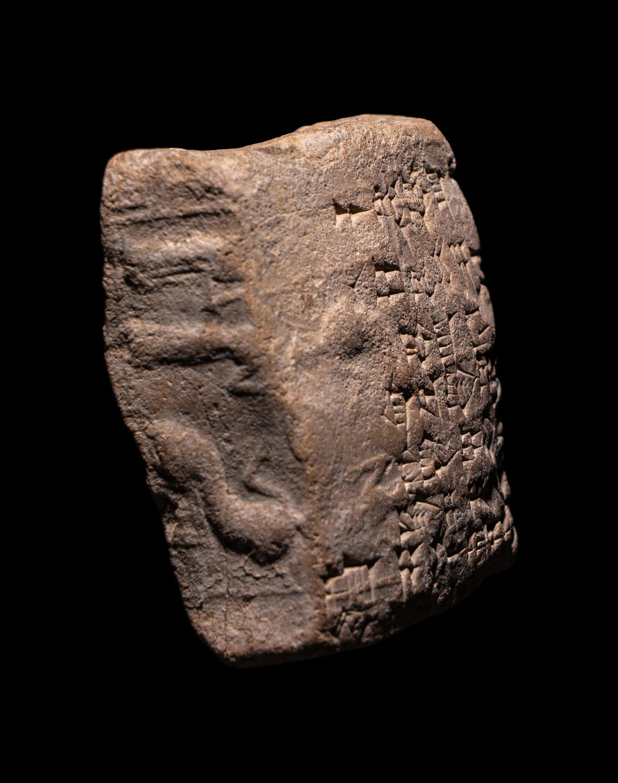 A Sumerian Clay Cuneiform Pillow Tablet