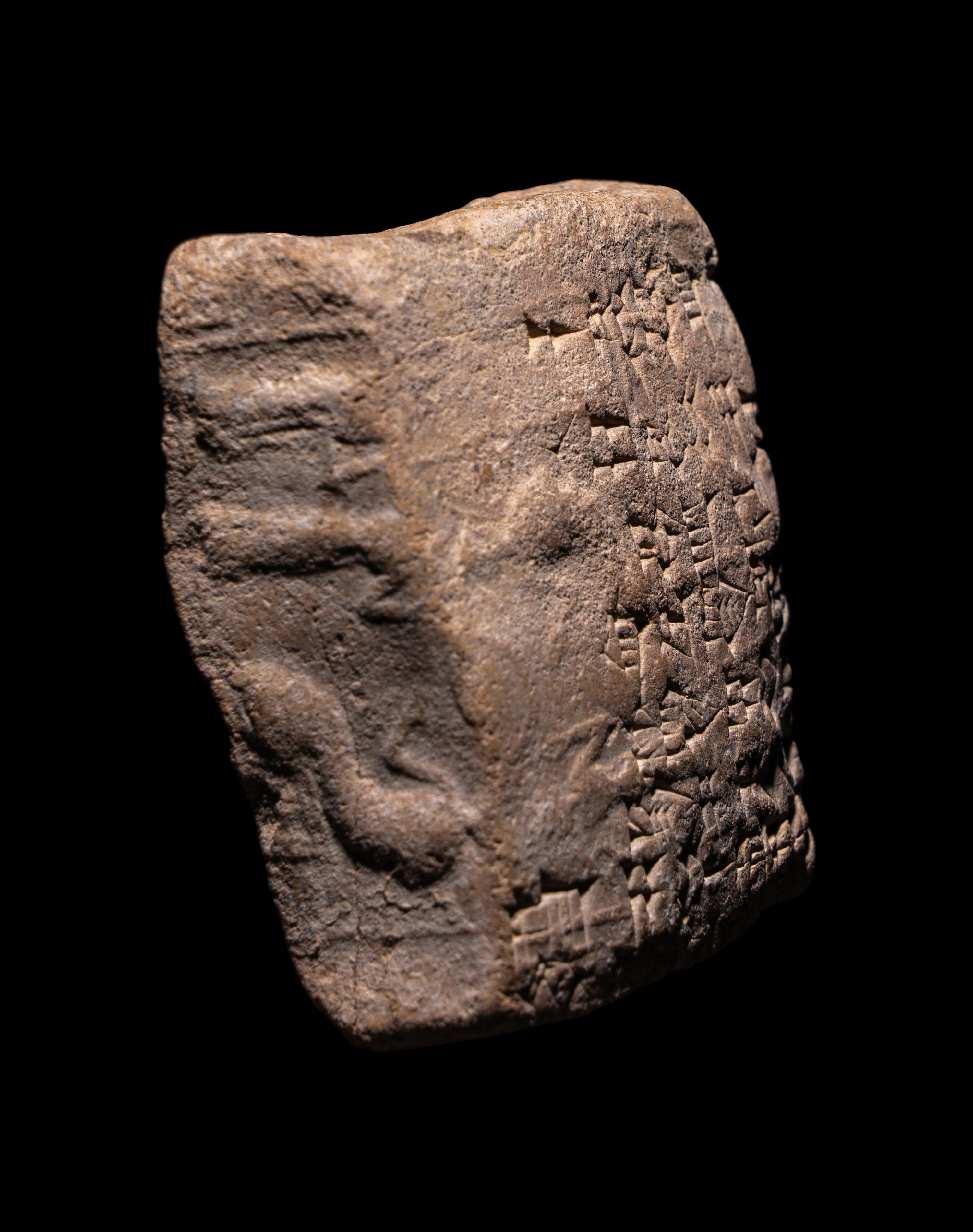 A Sumerian Clay Cuneiform Pillow Tablet