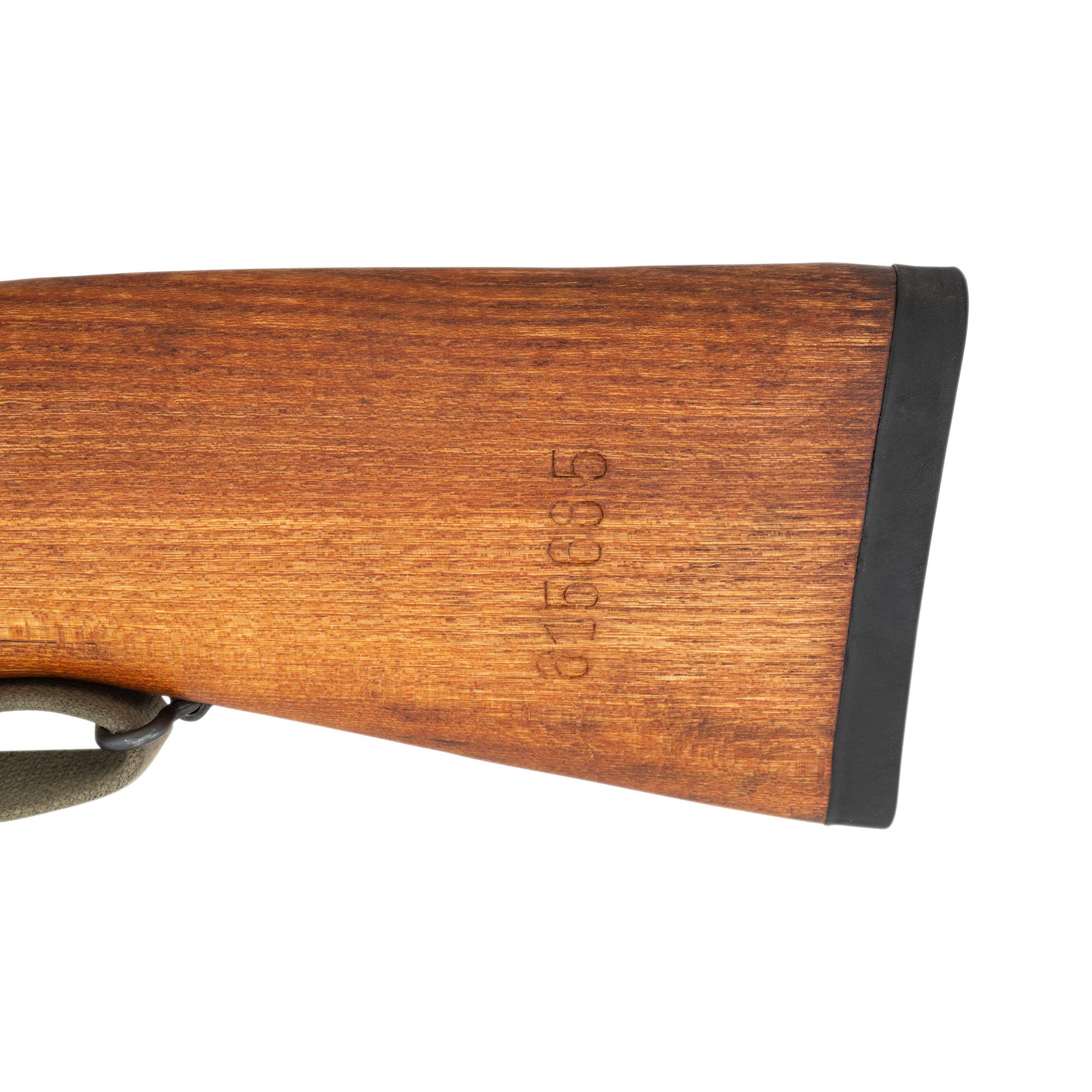 * Yugoslavian M59/66 SKS Pattern Rifle