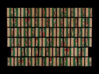 A Near Set of 1954 Topps Baseball Cards (243/250)