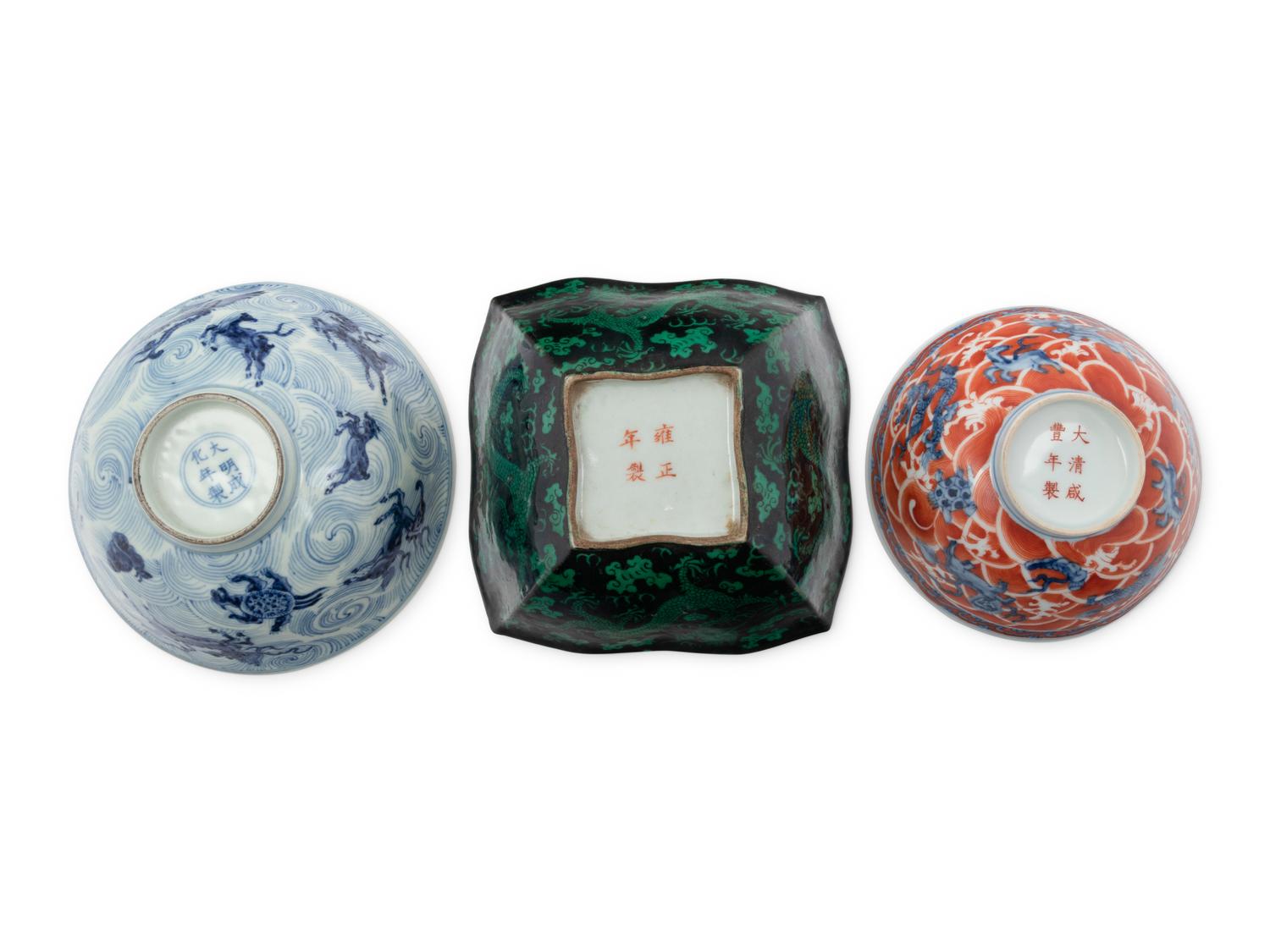 Three Chinese Porcelain Bowls
